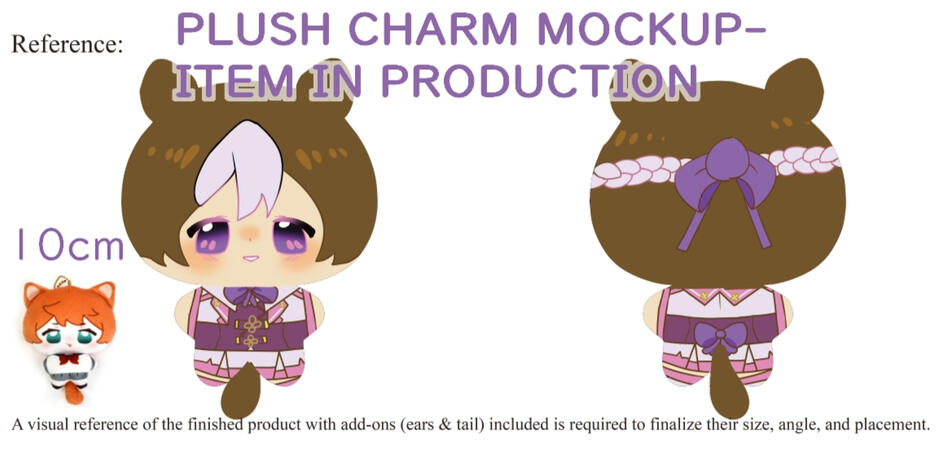 Umamusume Special Week Plush Mockup