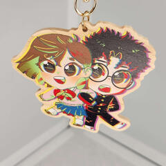 DandaDan Keychain
