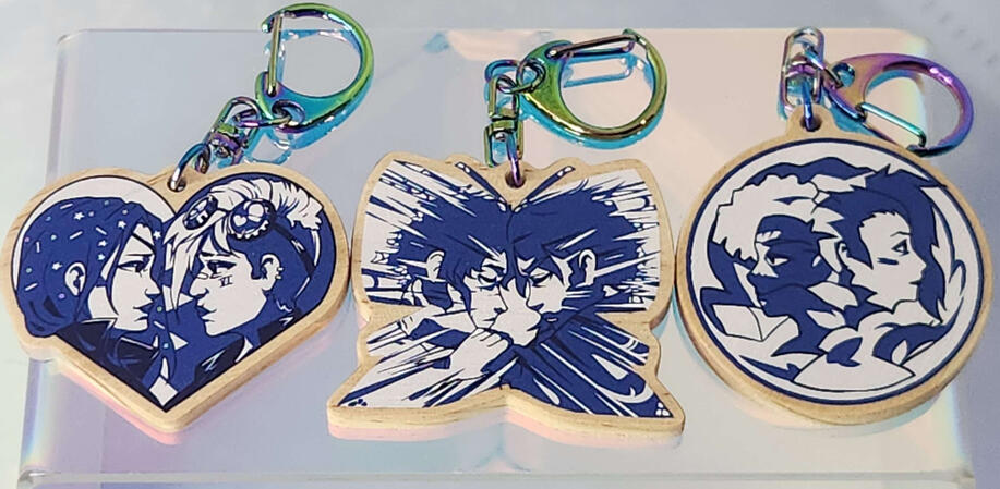 Arcane Keychains