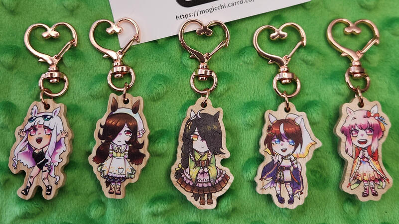 Umamusume Keychains